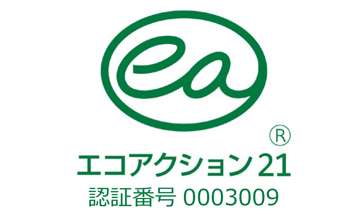 �G�R�A�N�V����21